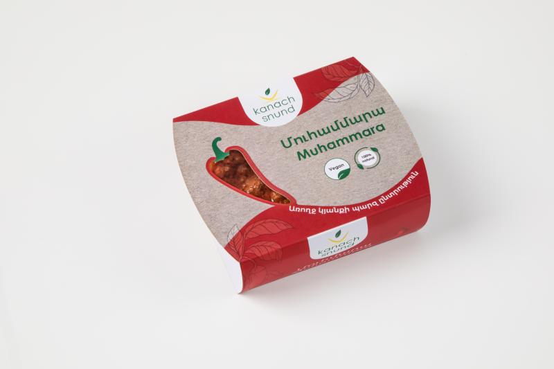 մուհամմարա